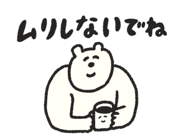 886182682