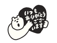 886182683