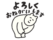 886182685