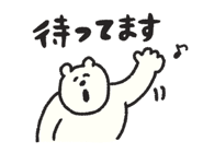 886182691