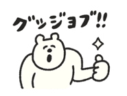 886182692