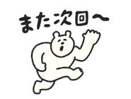886182696