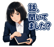 886187258