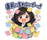 886187270