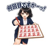 886187272