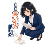 886187279