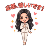 886187367
