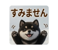 886189961
