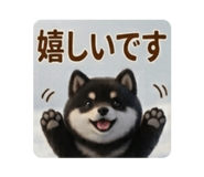 886189963
