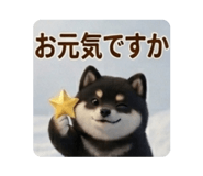 886189966
