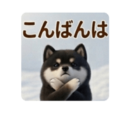 886190073