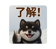 886190080