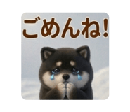 886190083