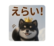 886190085