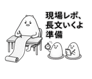 886190138