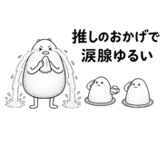 886190160