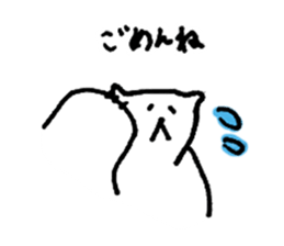 8861911