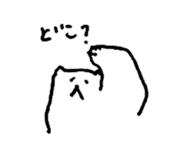 8861926