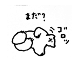 8861929