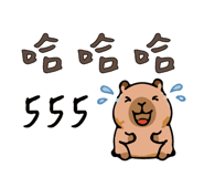 886195957