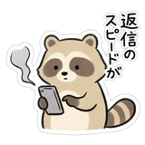 886203602