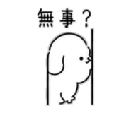 886204660