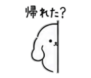 886204662