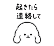 886204686
