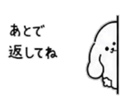 886204688