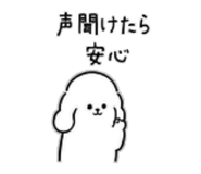 886204692