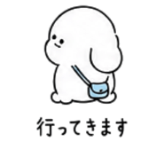 886205356