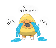 886206948
