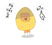 886206958