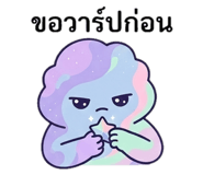 886208615