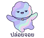 886208625