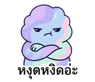 886208628