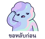 886208640