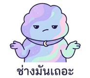 886208642
