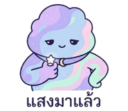 886208646