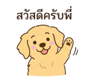 886209465