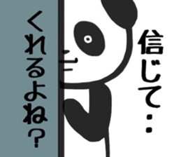 8862104
