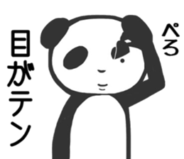 8862112