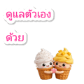 886211428