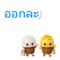 886211430