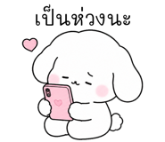 886211583