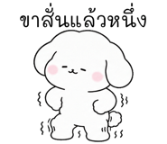 886211594