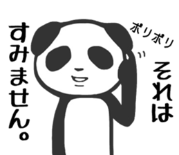 8862120