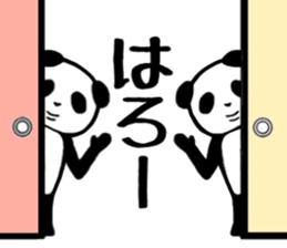 8862124
