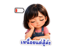 886212803