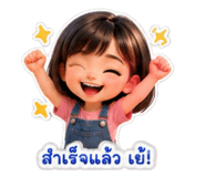886212810